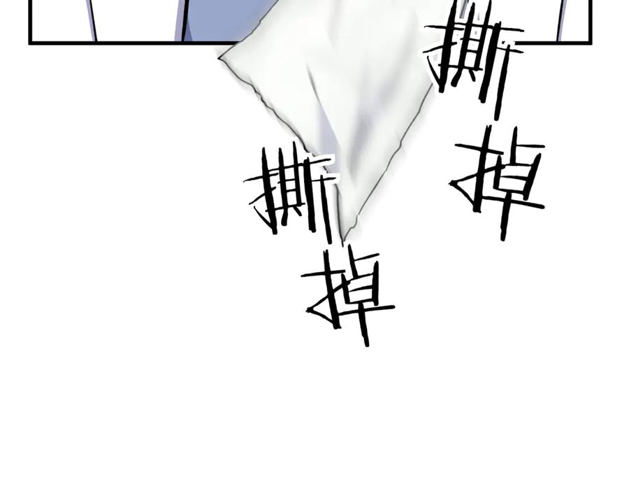 第214页