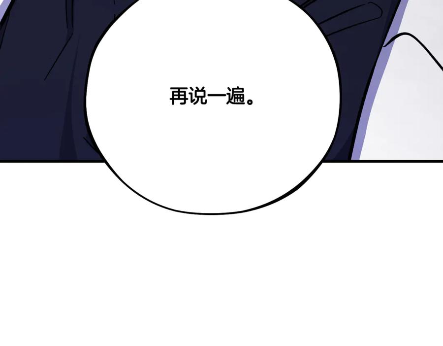 第226页
