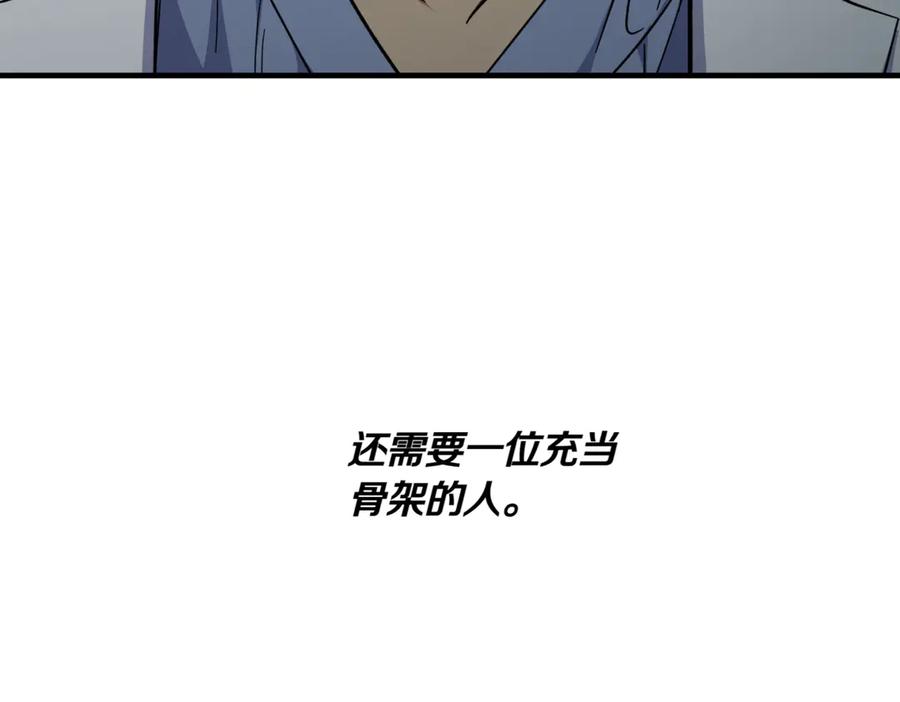 第230页