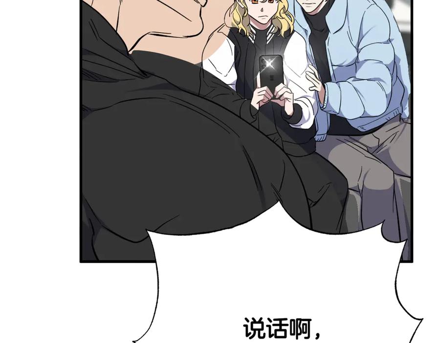 第178页