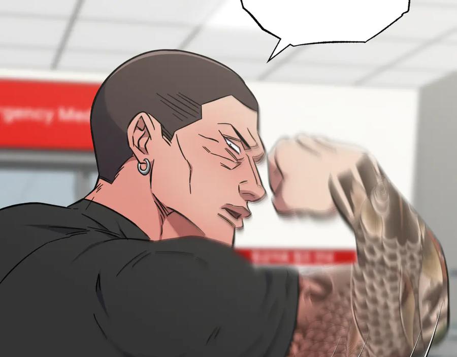 第194页