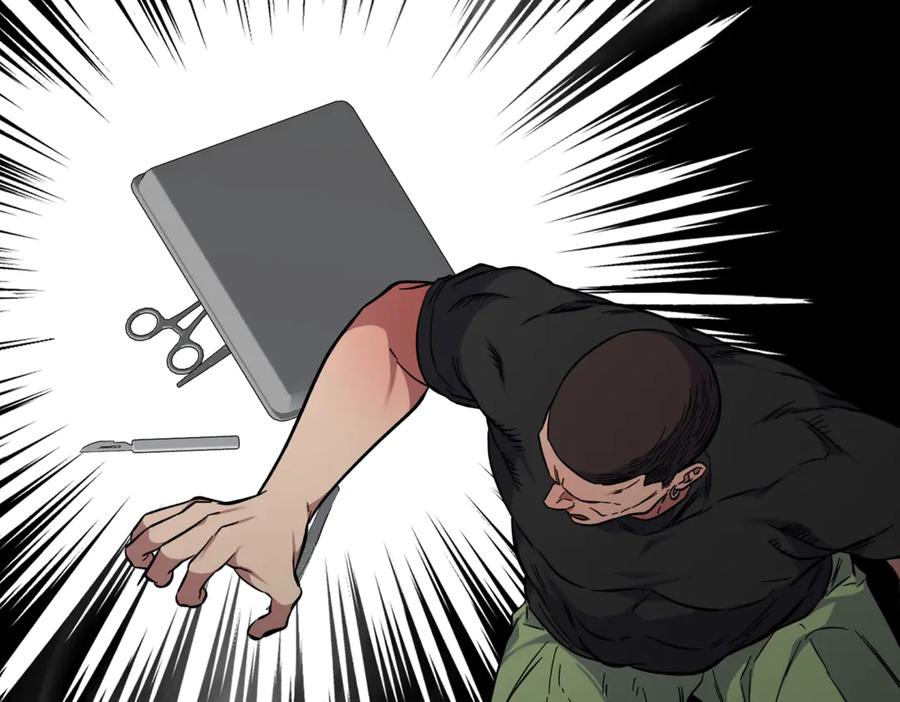 第203页