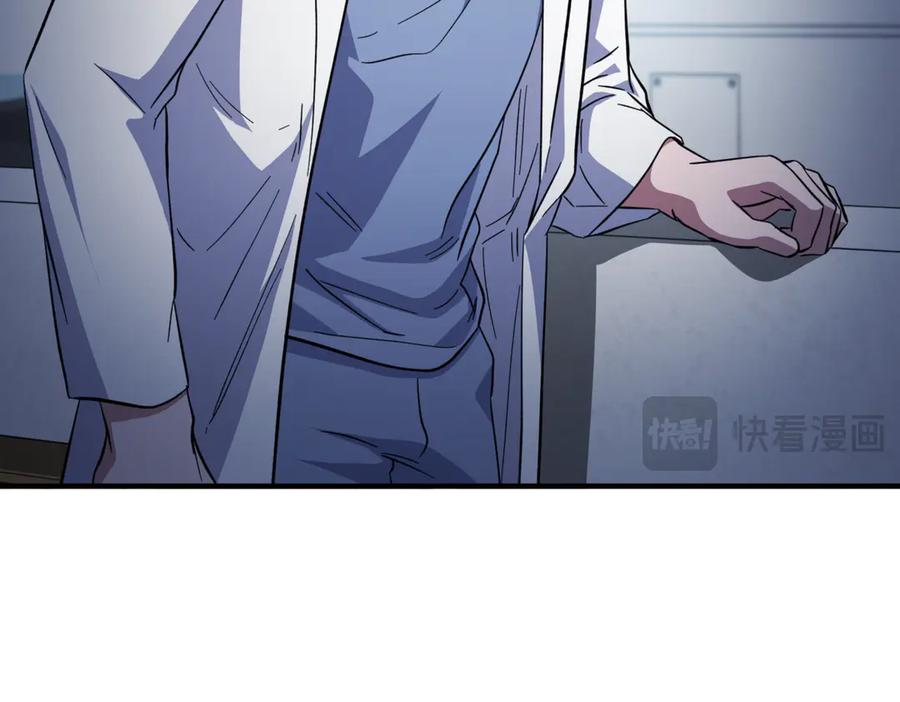 第188页