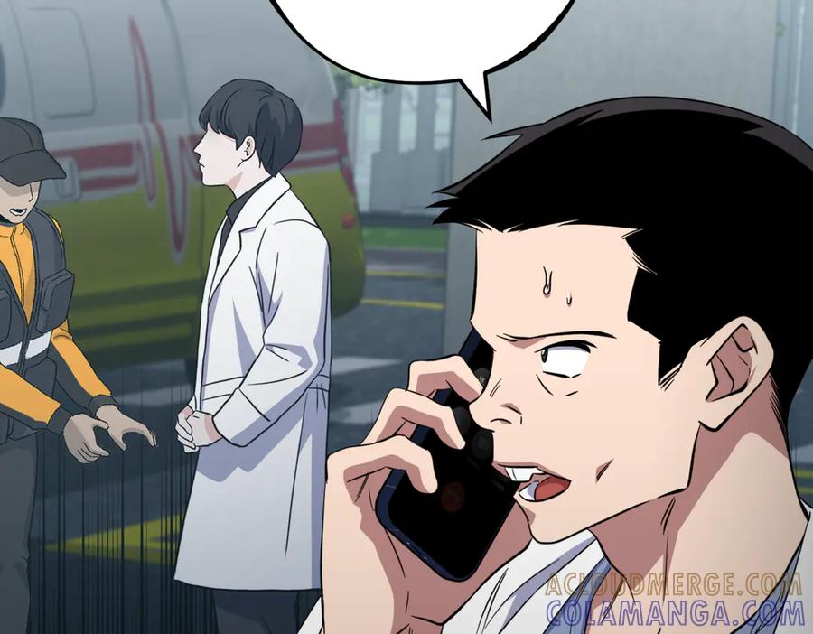 第205页