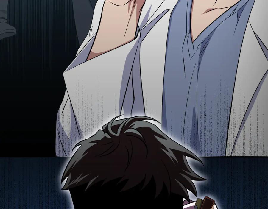 第206页
