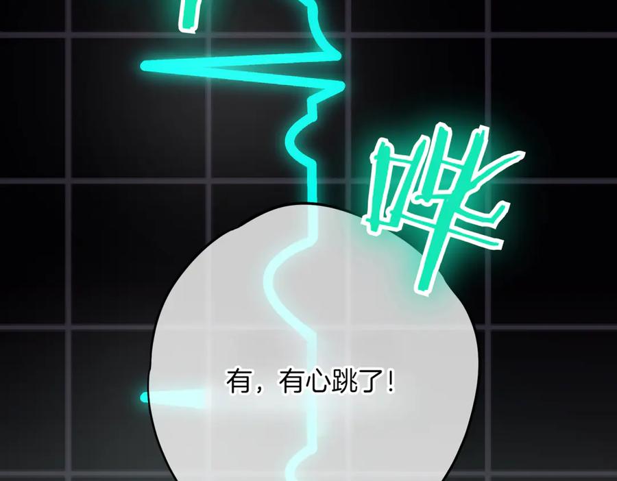 第192页