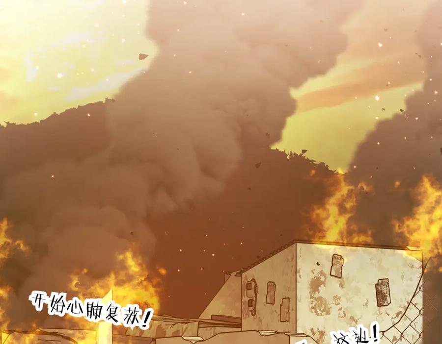 第206页
