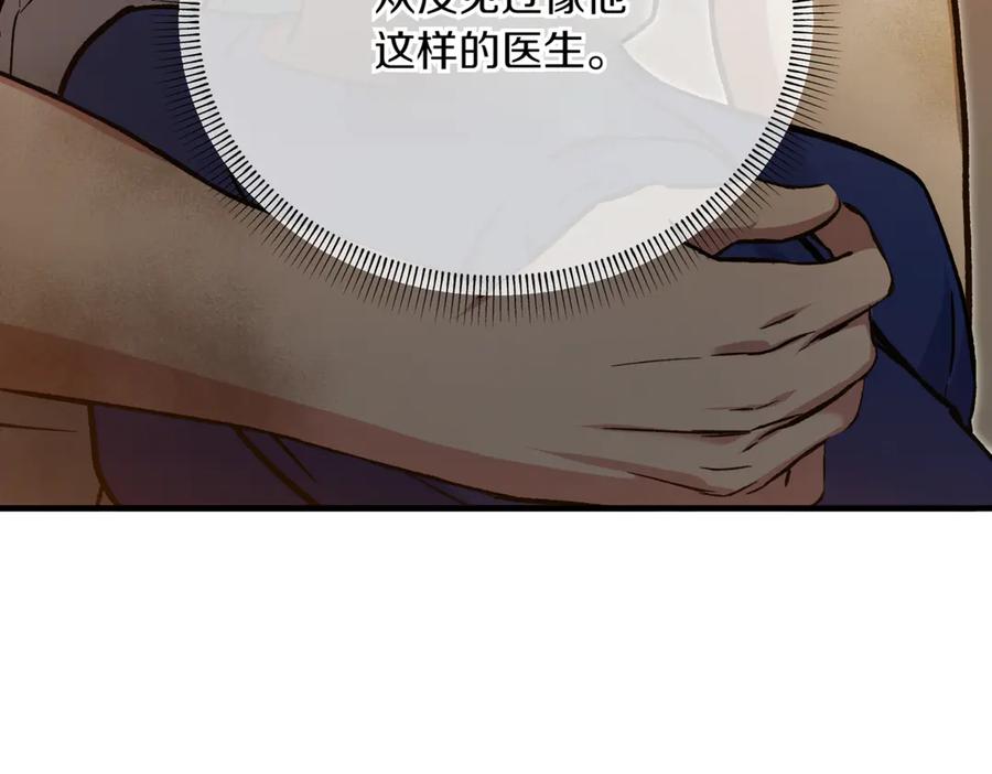 第211页
