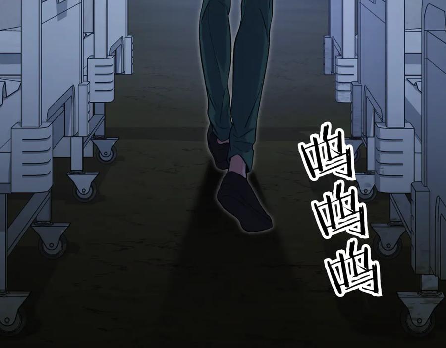 第220页