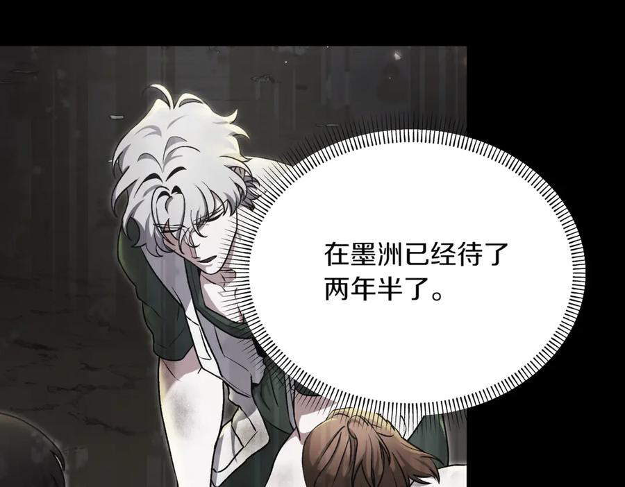 第236页