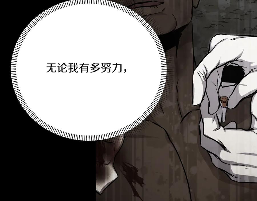 第238页