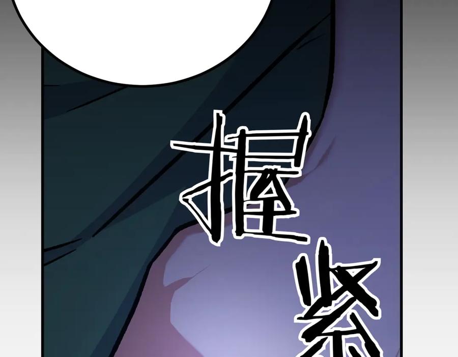 第244页