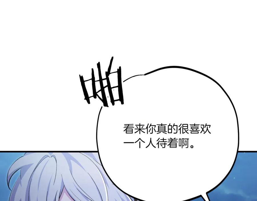 第247页