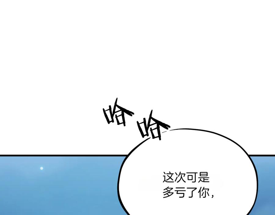 第252页