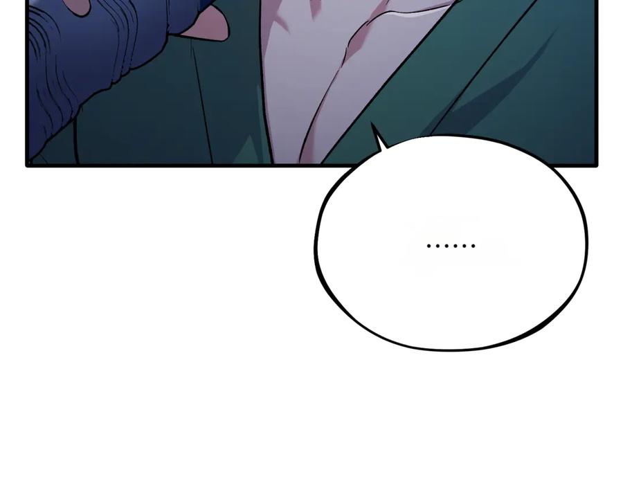 第258页