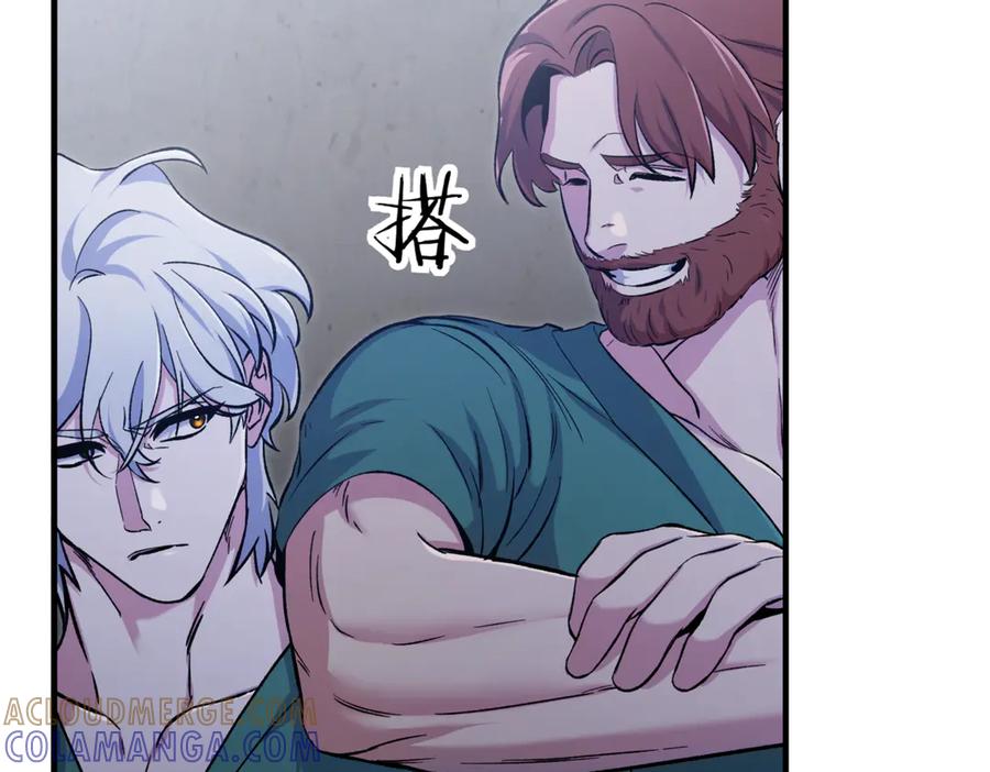 第261页