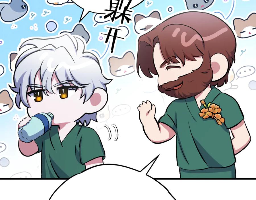 第264页
