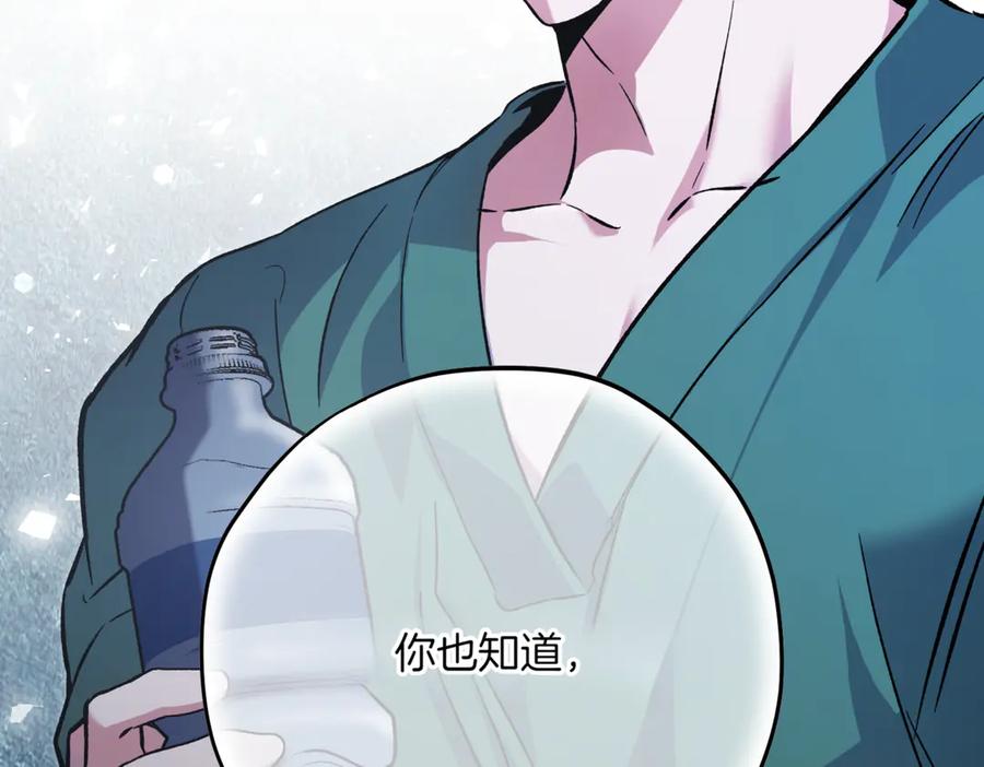 第268页
