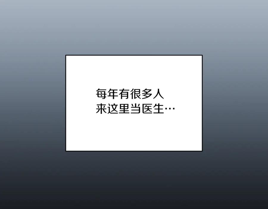 第271页