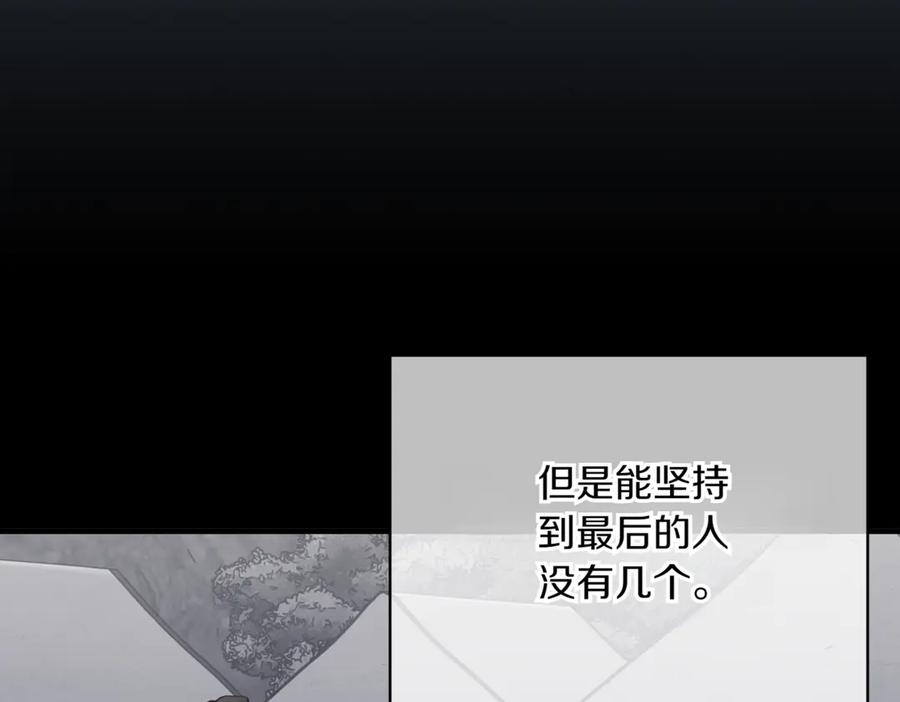 第272页