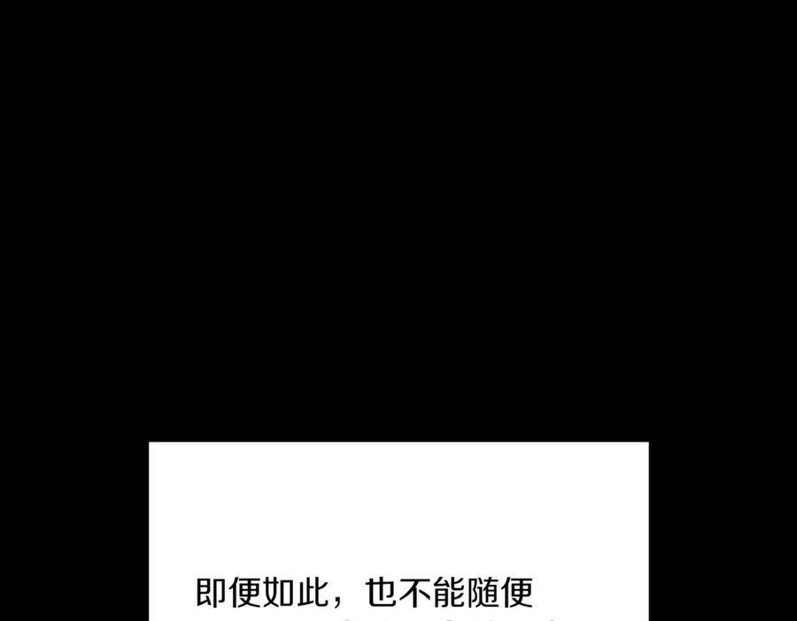 第280页