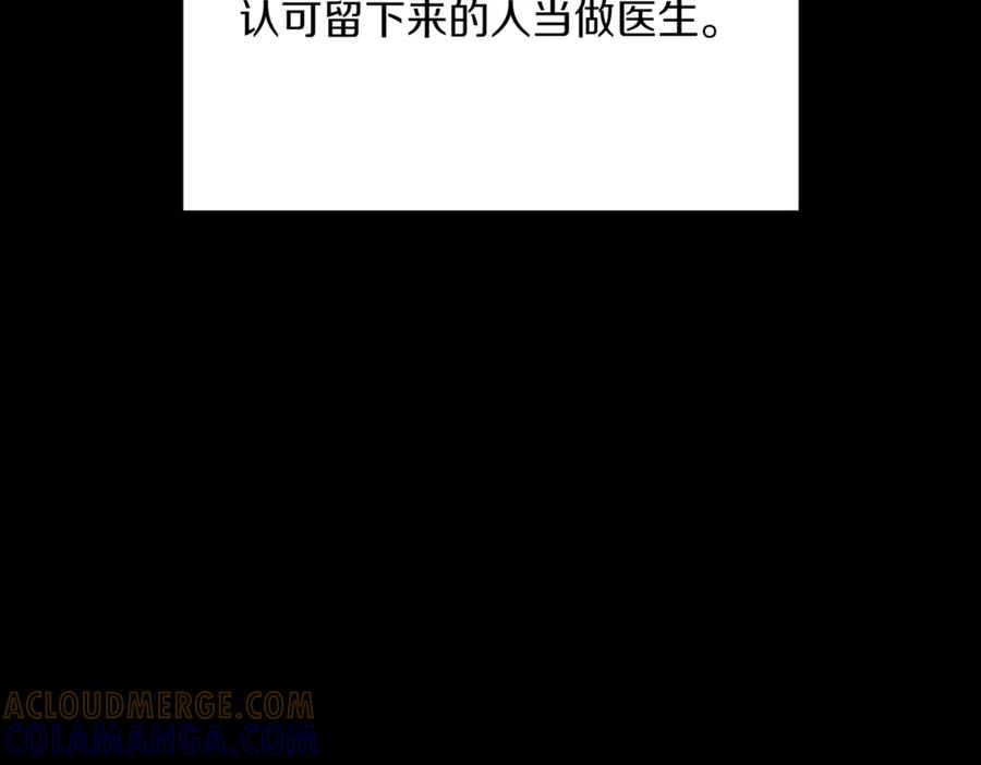 第281页