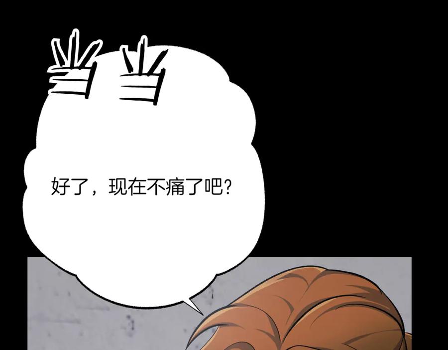 第282页