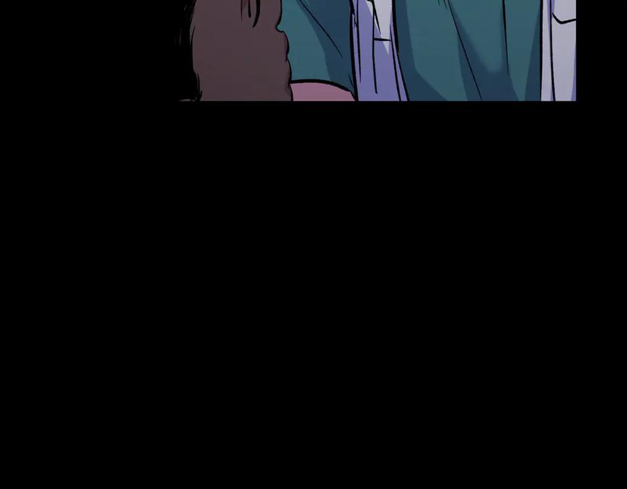 第284页