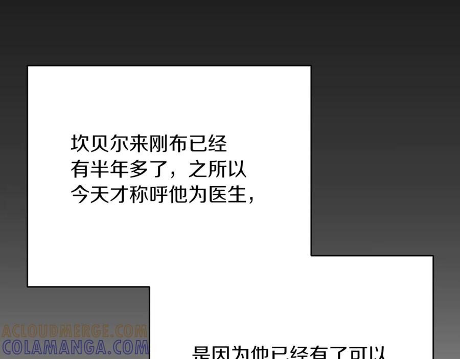第289页
