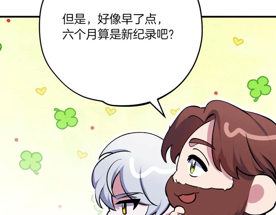 第292页