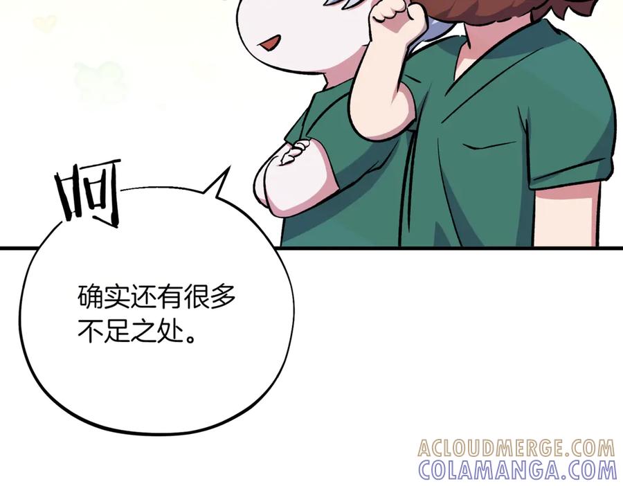 第293页