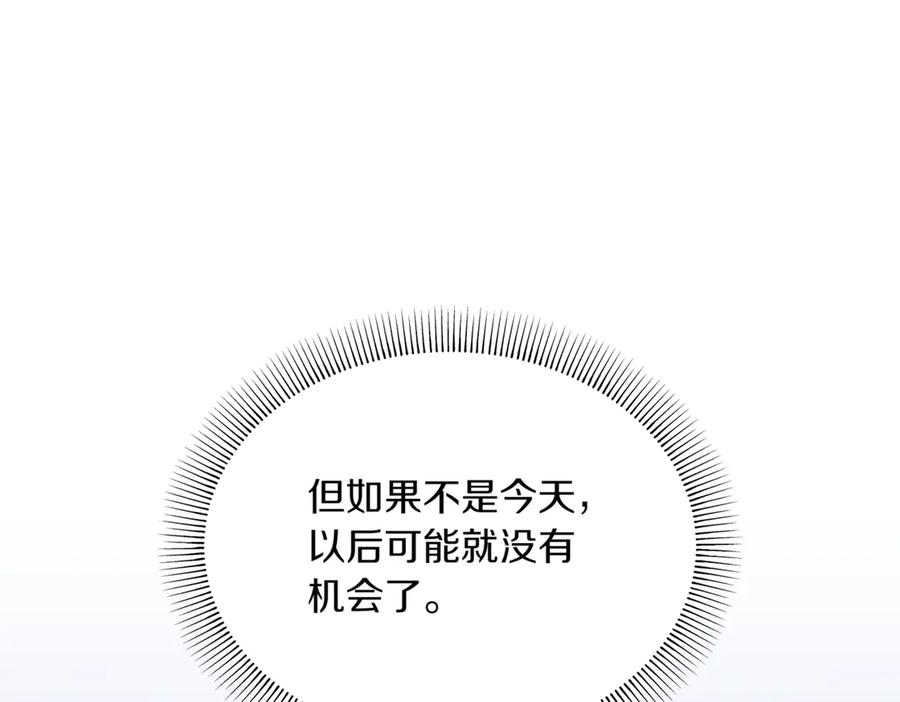 第295页
