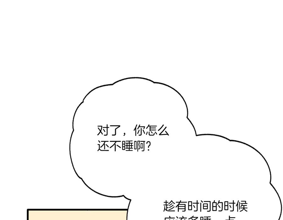 第299页