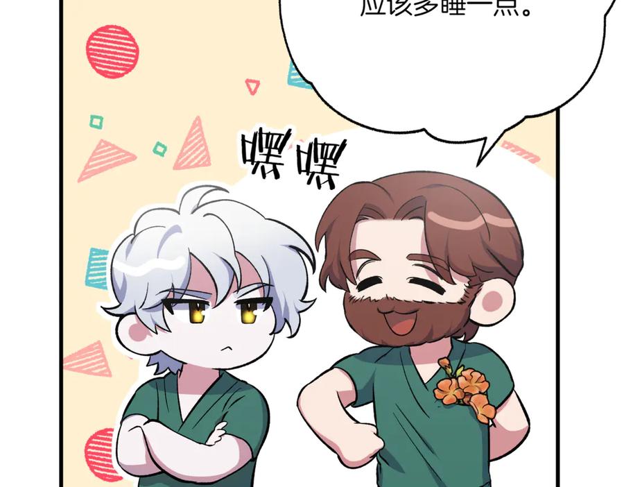 第300页