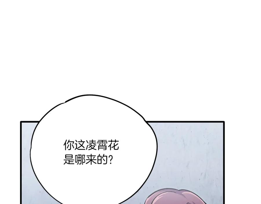 第302页