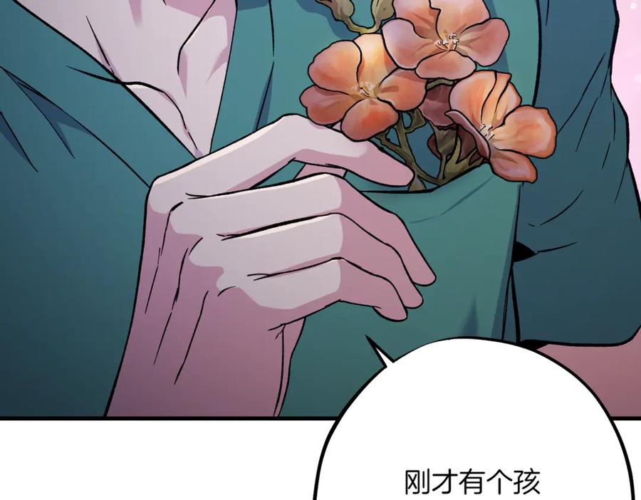 第307页