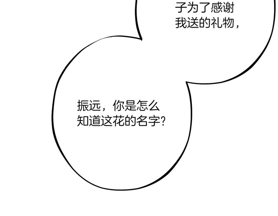 第308页