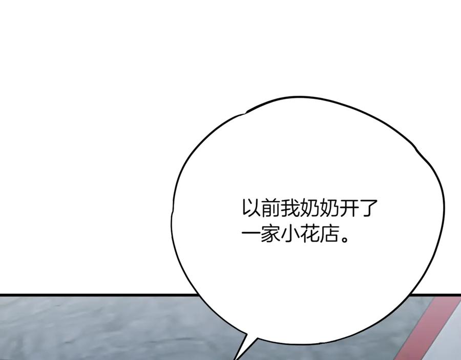 第310页