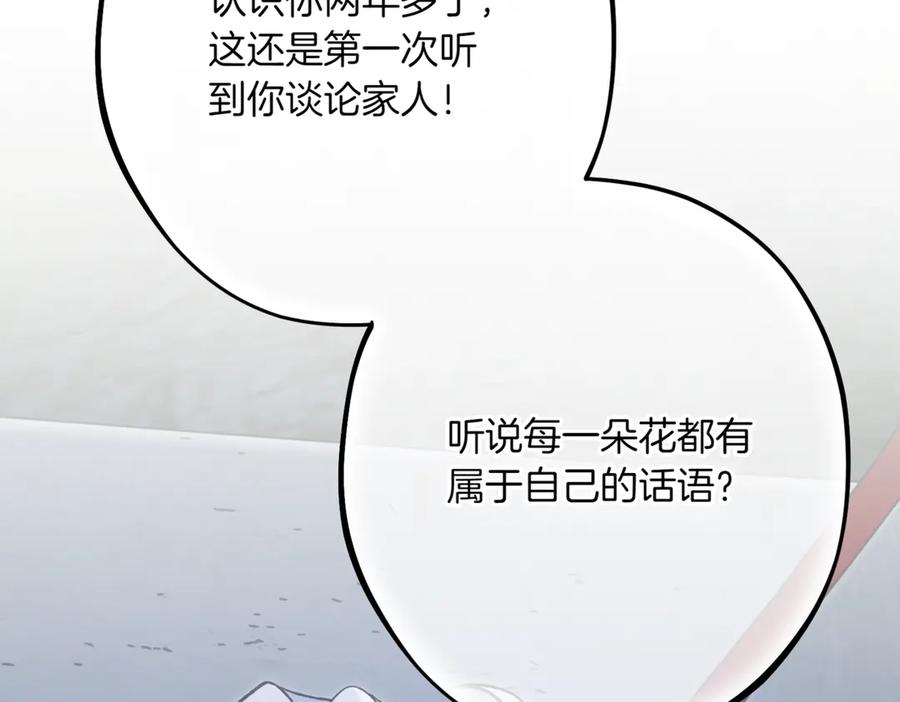 第318页