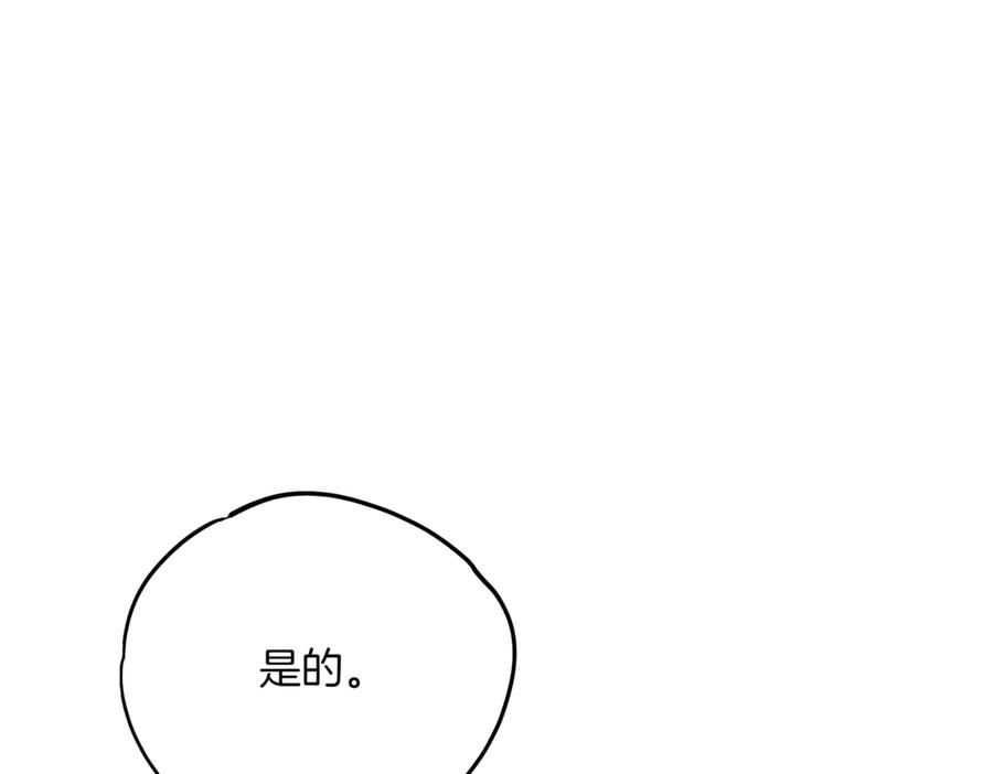 第323页