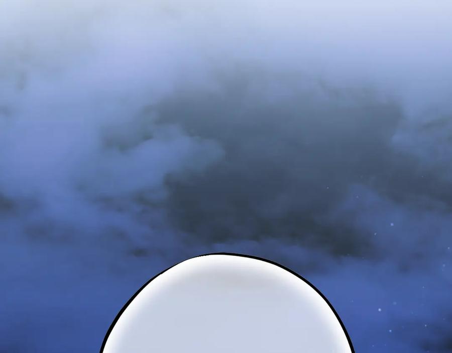 第330页