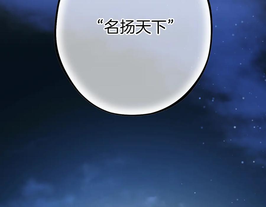 第331页
