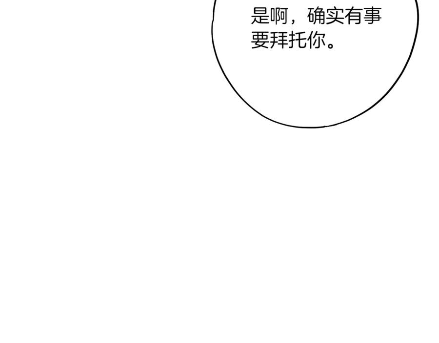 第342页