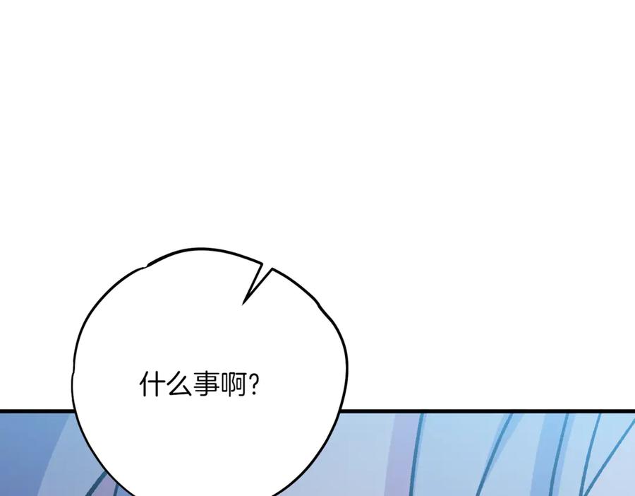 第343页