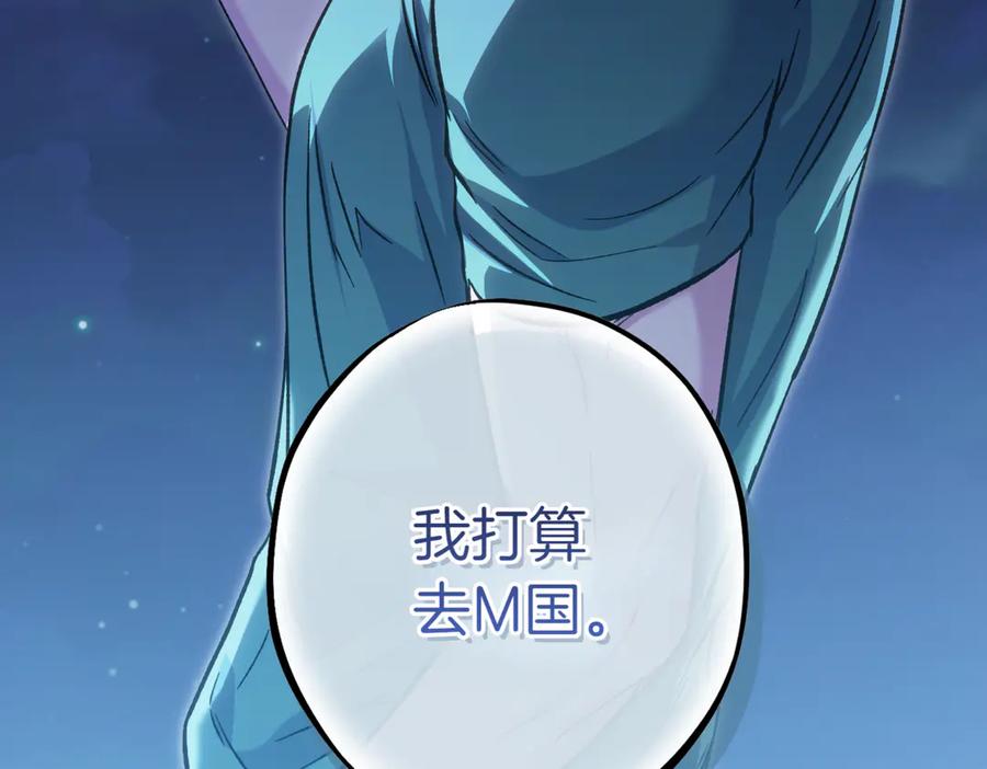 第348页