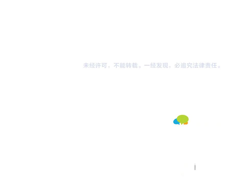 第350页
