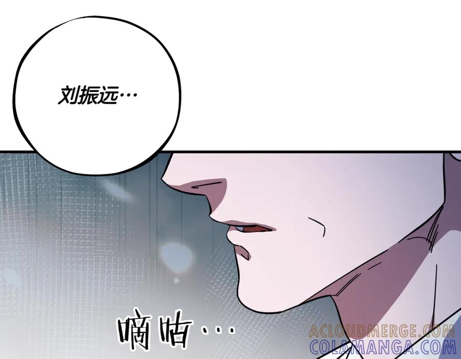 第193页