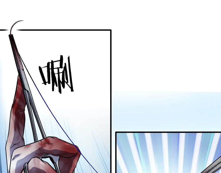 第196页