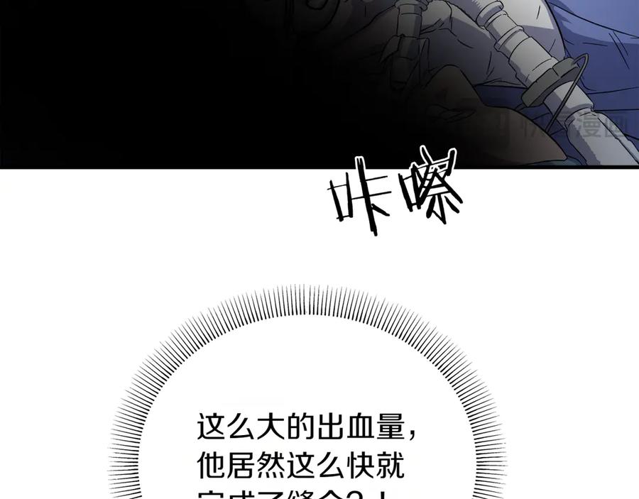 第199页