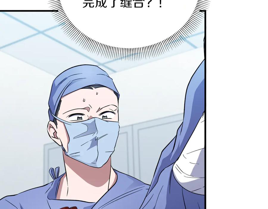 第200页